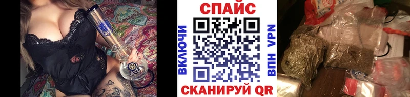 где продают   Калач  Бутират BDO 