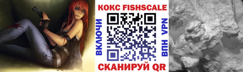 Cocaine 98%  как найти   Калач 