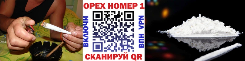 КОКАИН FishScale Калач