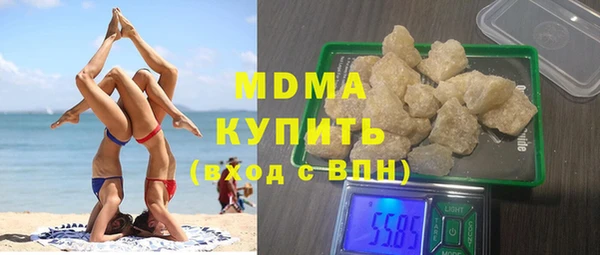 СК Верея