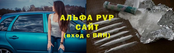 spice Верхний Тагил