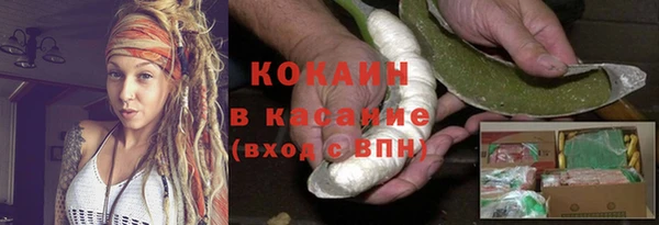 гидропоника Бугульма