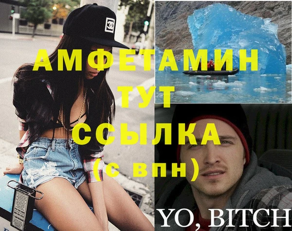 СК Верея