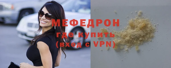 spice Верхний Тагил