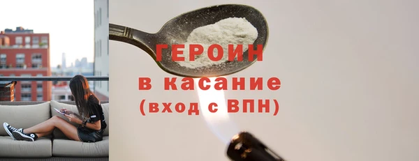 СК Верея