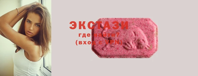 spice Верхний Тагил
