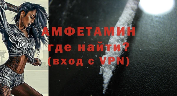 каннабис Володарск