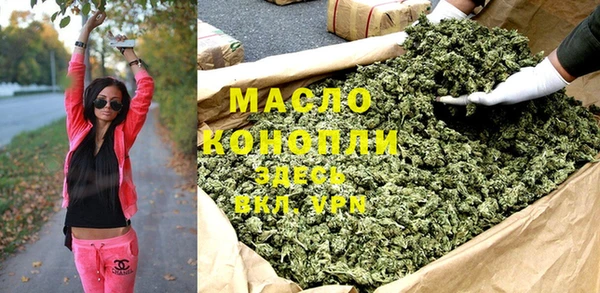 герыч Семикаракорск