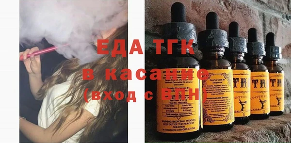 mix Бородино