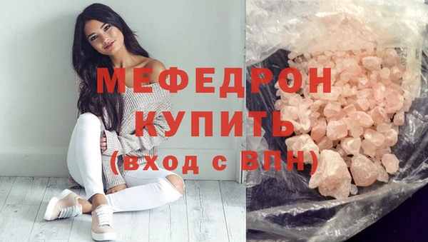 СК Верея