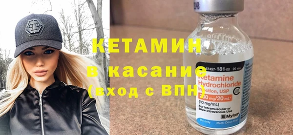 spice Верхний Тагил