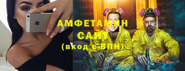 каннабис Володарск