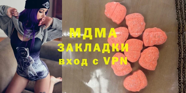 СК Верея