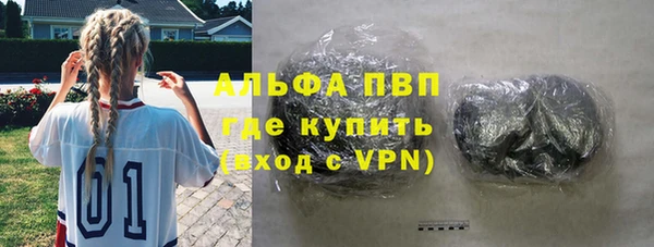каннабис Володарск