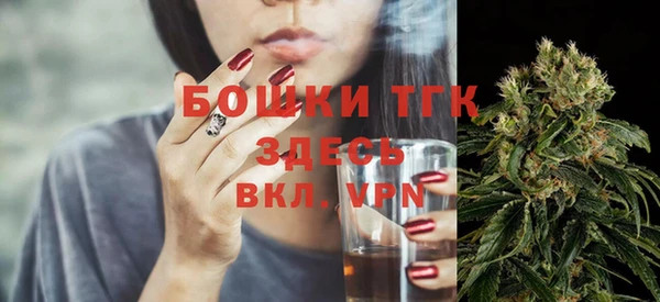 ALPHA PVP Верхнеуральск