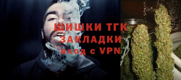 каннабис Володарск