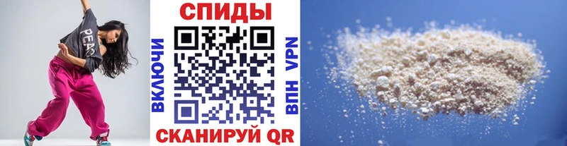 Первитин Декстрометамфетамин 99.9%  мега ONION  Калач 