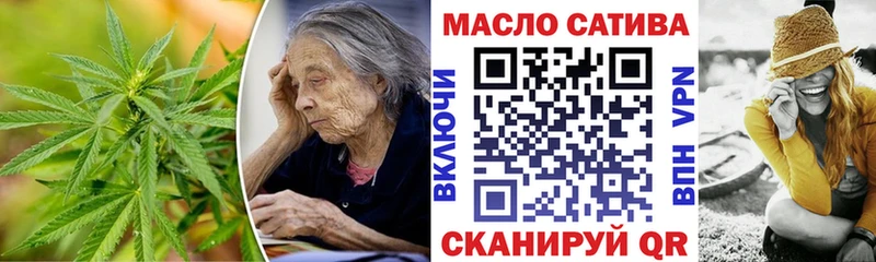 купить наркотик  Калач  ТГК Wax 